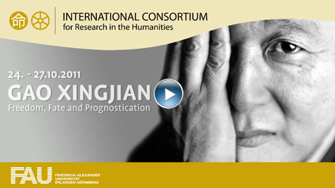 Documentary on Gao Xingjian and the IKGF Gao Xingjian Conference (2011)